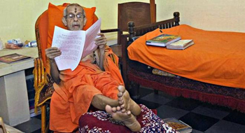 	Pejawar seer